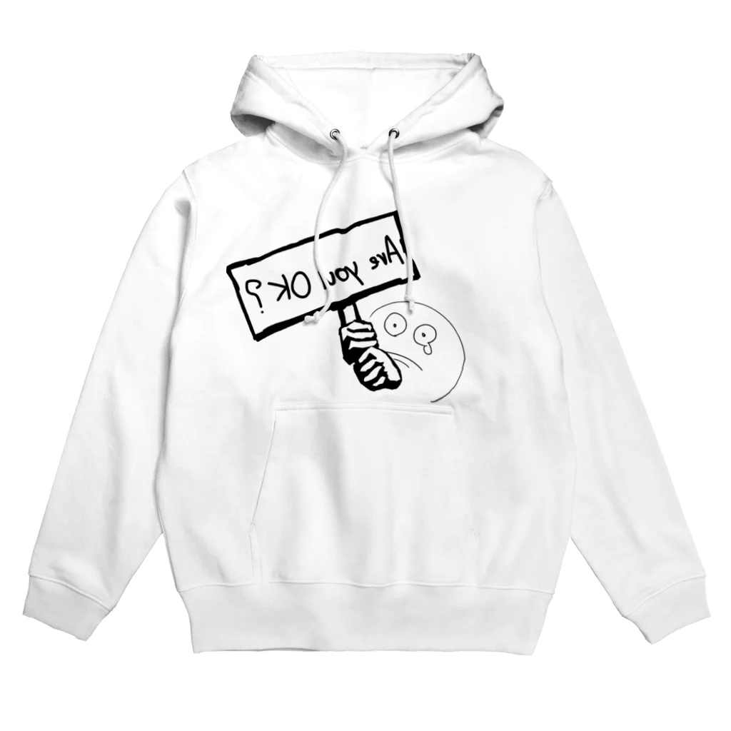 buri/ぶりの大丈夫？パーカー Hoodie