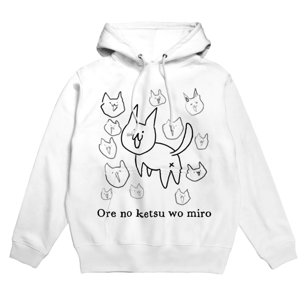 目ｪ野くるまいの見せる猫 Hoodie