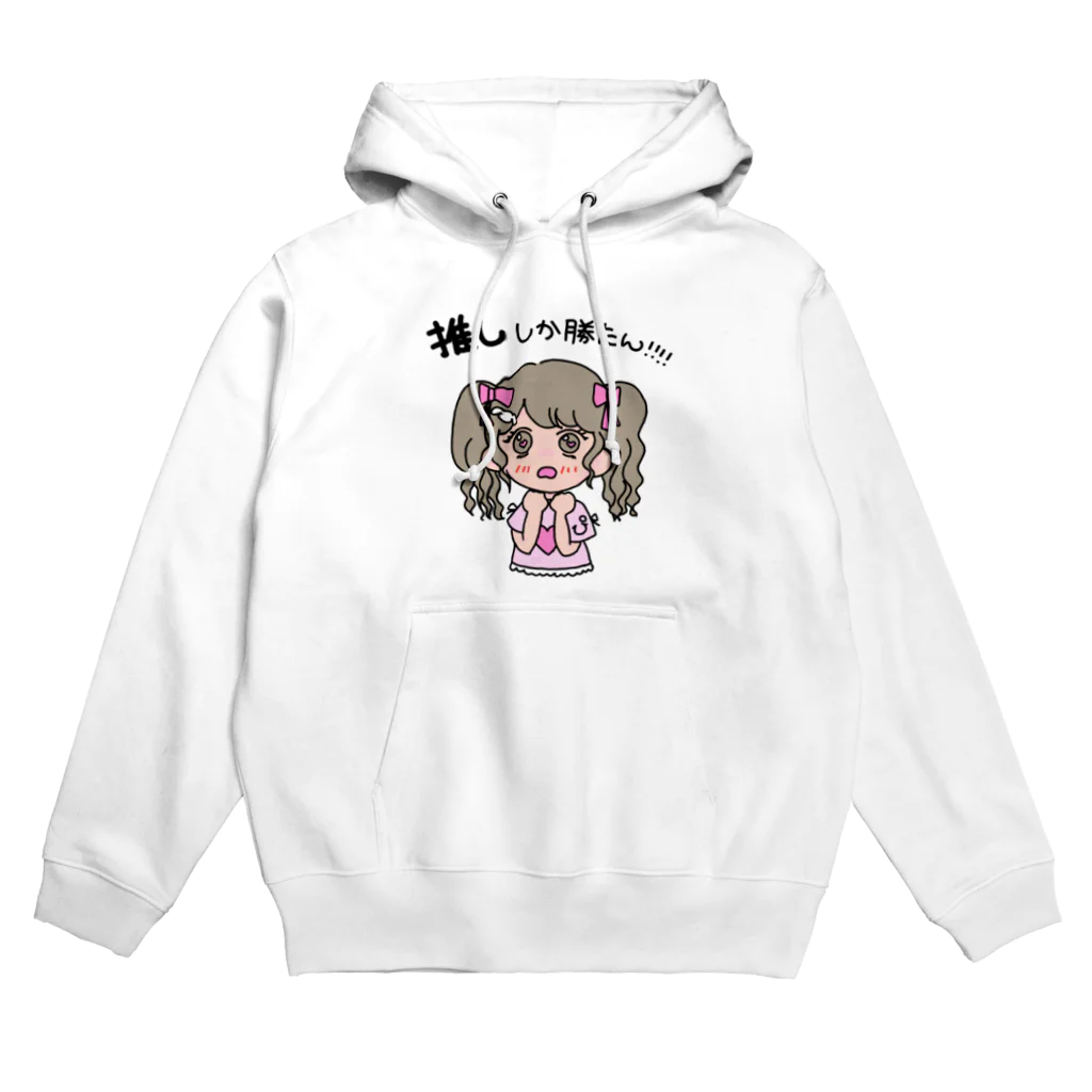 まじかる☆えんじぇるの女オタク Hoodie