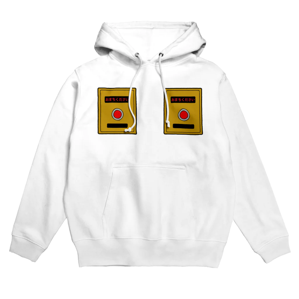 Hiharuの歩行者用押しボタン Hoodie