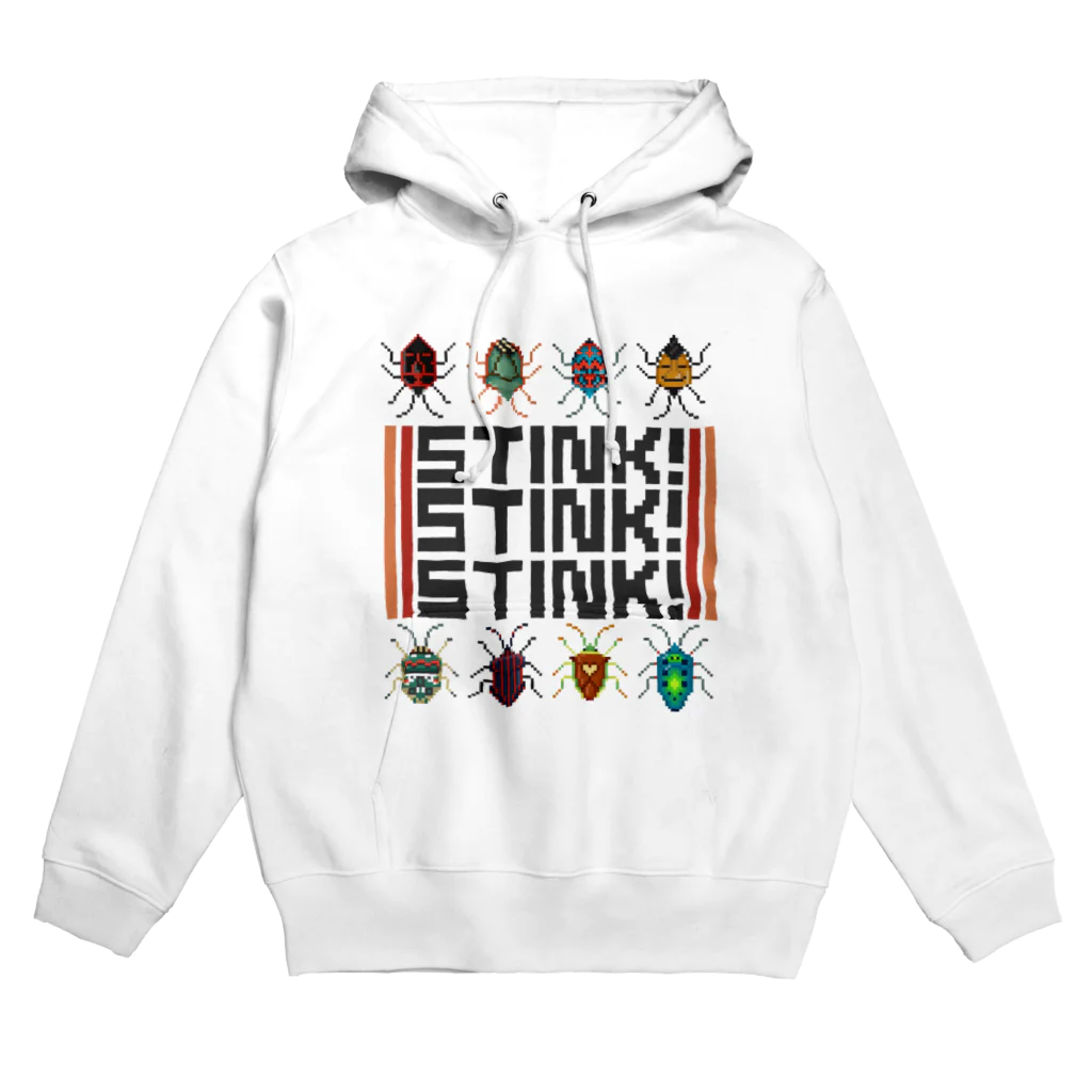 デンドロカカリヤのStink!Stink!Stink! Hoodie