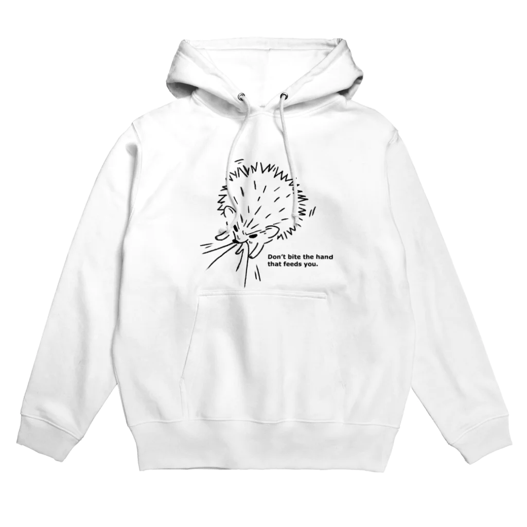 Hanamiの恩を仇で返すハリネズミ Hoodie