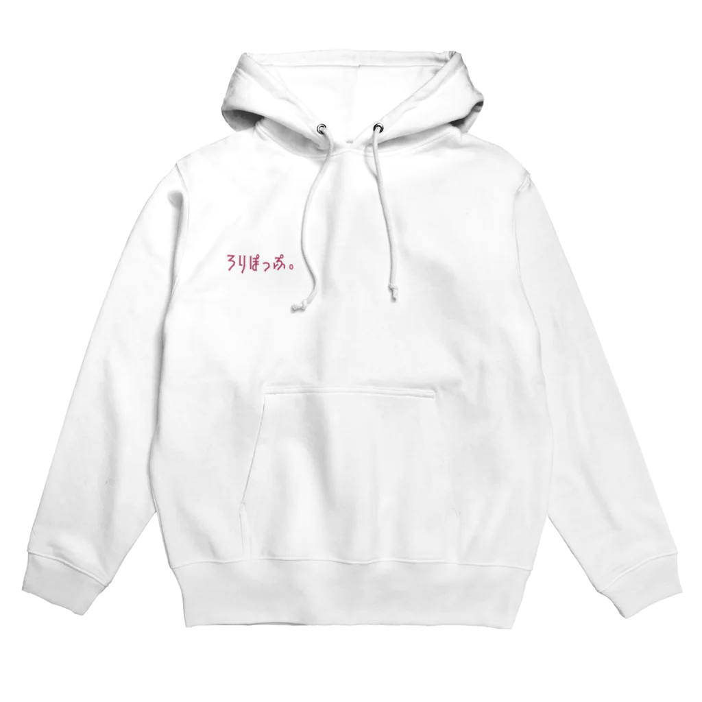 OFESTIVALのろりぽっぷ。 Hoodie