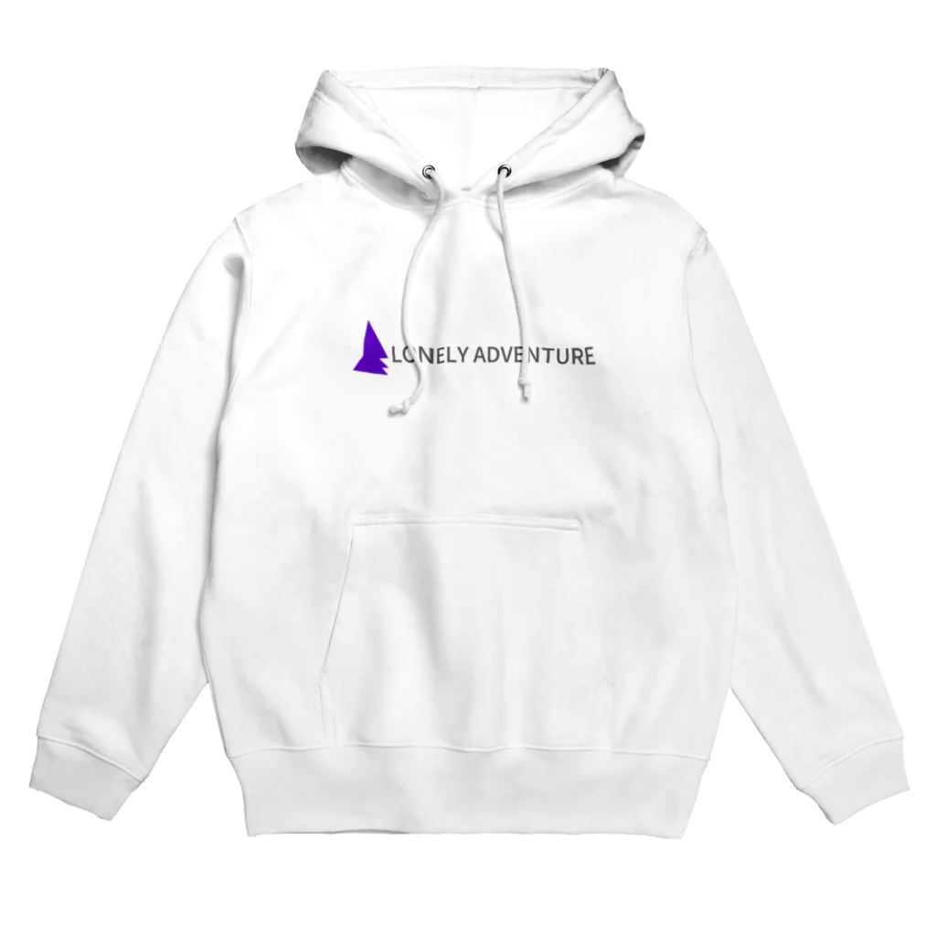 ぼっちの冒険【宣伝用】のlonely adventure Hoodie