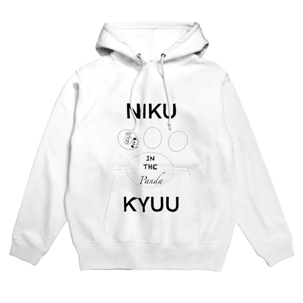 e-shirtsのにくきゅういんざぱんだ Hoodie