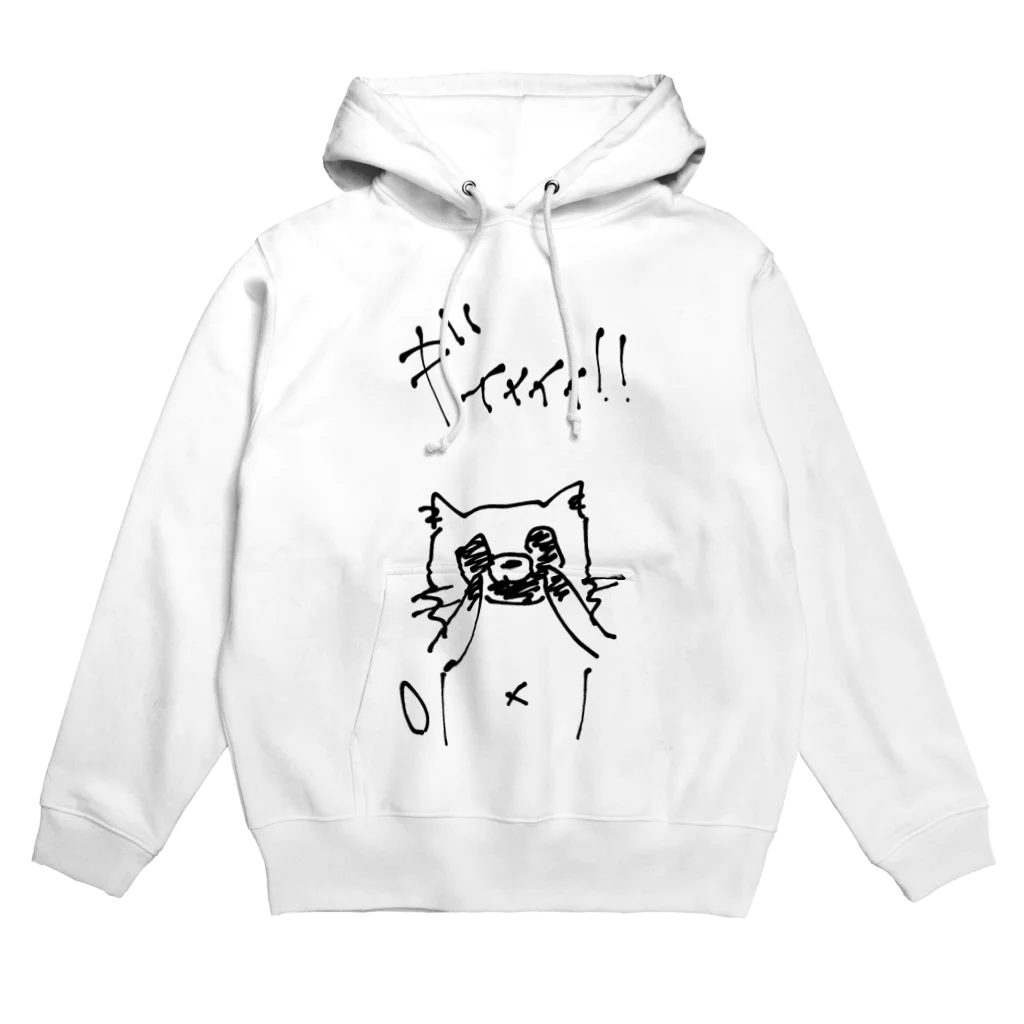 地下之会 夕力夕゛のeverydayブチギレ狂狸ちゃん Hoodie