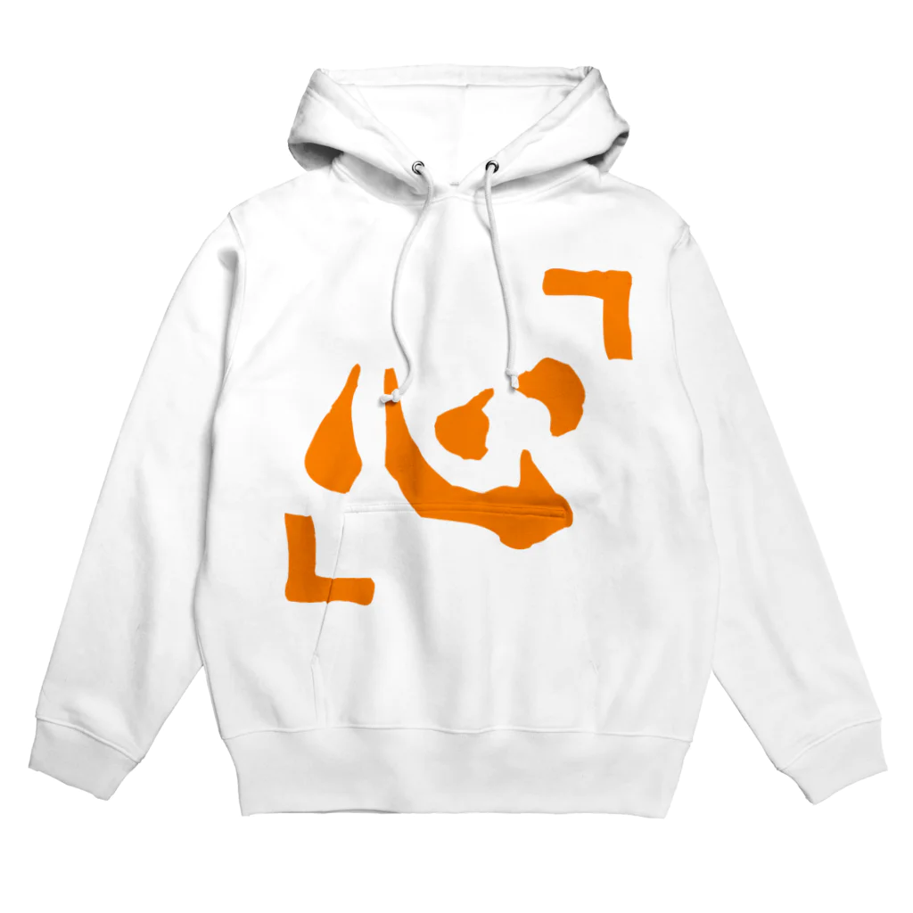 DRIPPEDの「 心 」Tシャツ Hoodie