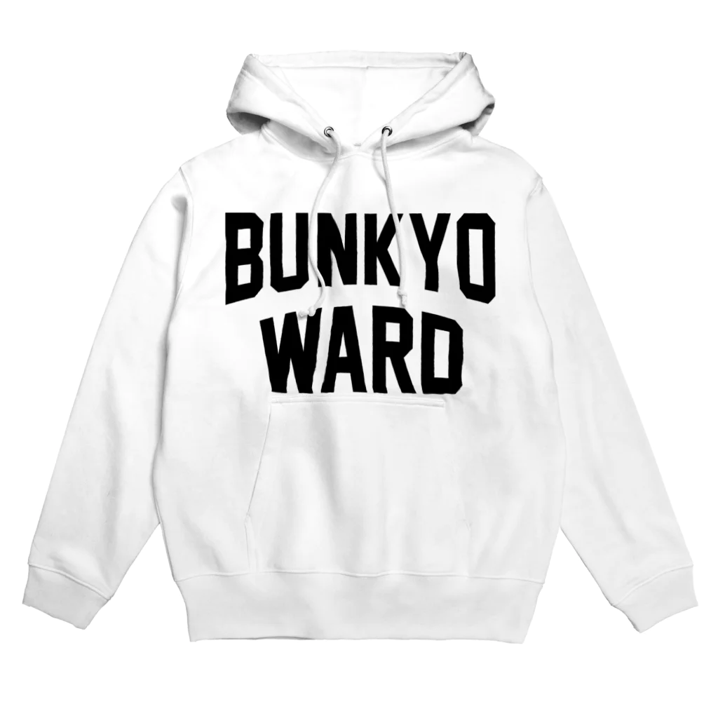 JIMOTO Wear Local Japanの文京区 BUNKYO WARD パーカー