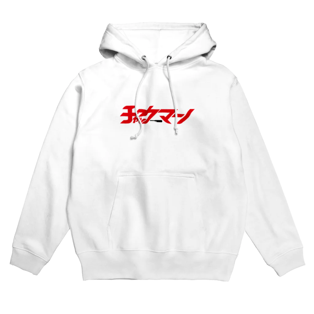 NEO TOKYOのチャッカマン  Hoodie