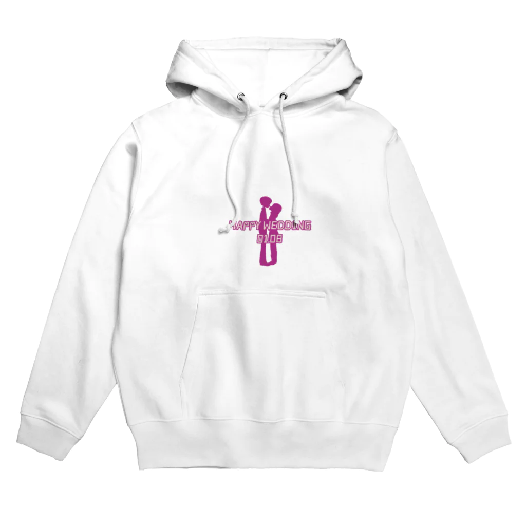 ワルトラの結婚式【1月8日】- ワルトラ Hoodie