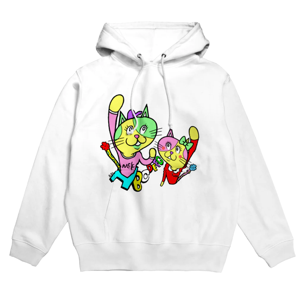 アソマサヤのナコオくんとネココちゃん Hoodie