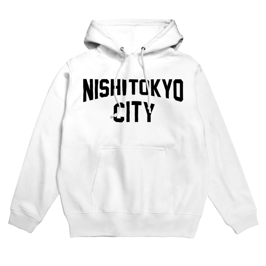 JIMOTOE Wear Local Japanの西東京市 NISHI TOKYO CITY Hoodie