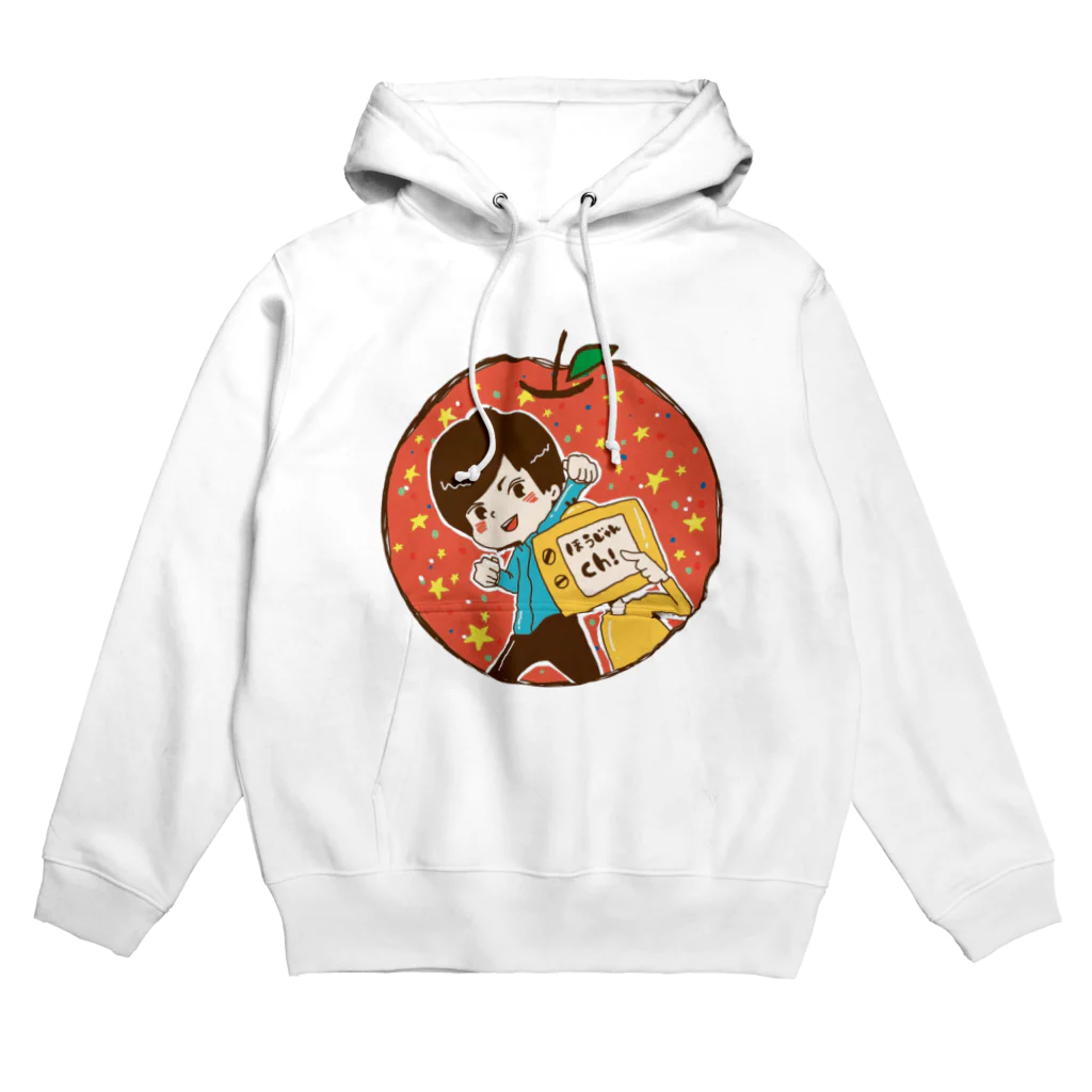 ほーーーーーーーーーーーー宣伝のほーーーじゅん Hoodie