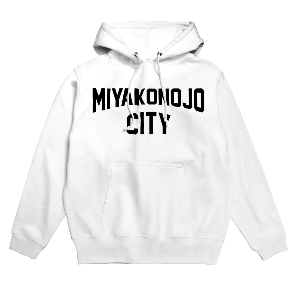 JIMOTO Wear Local Japanの都城市 MIYAKONOJO CITY パーカー