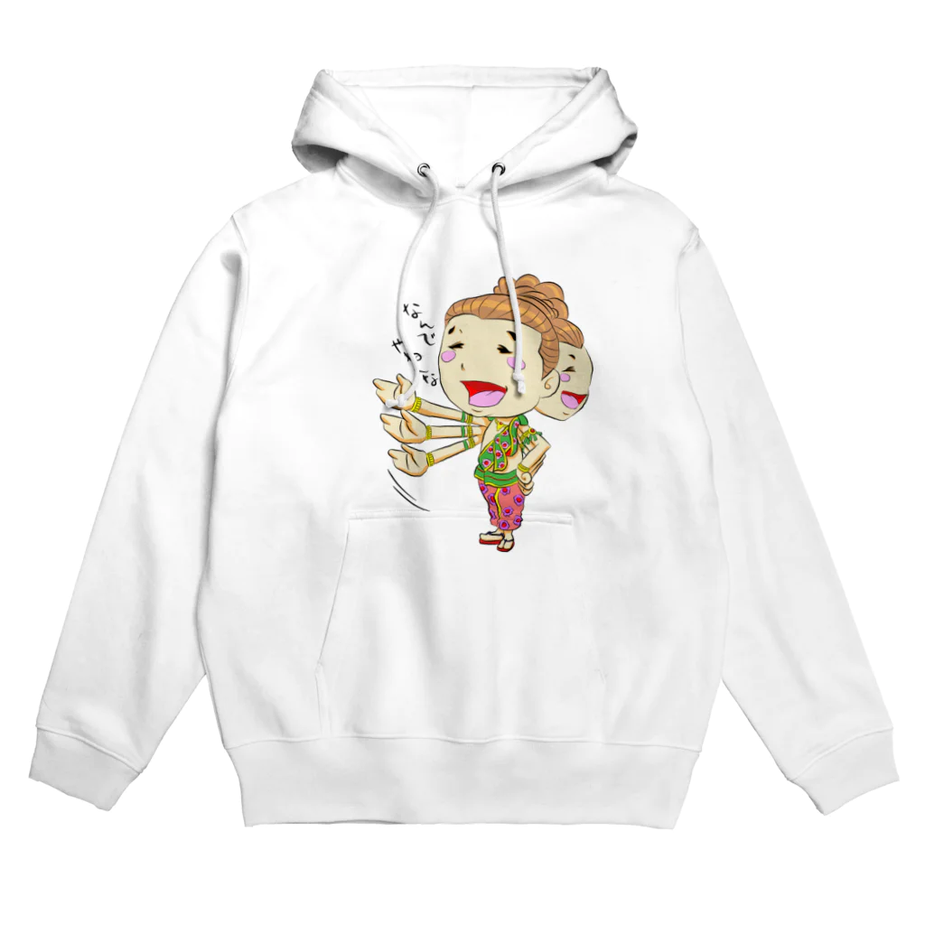 かさぎたすくのなんでやねんな Hoodie