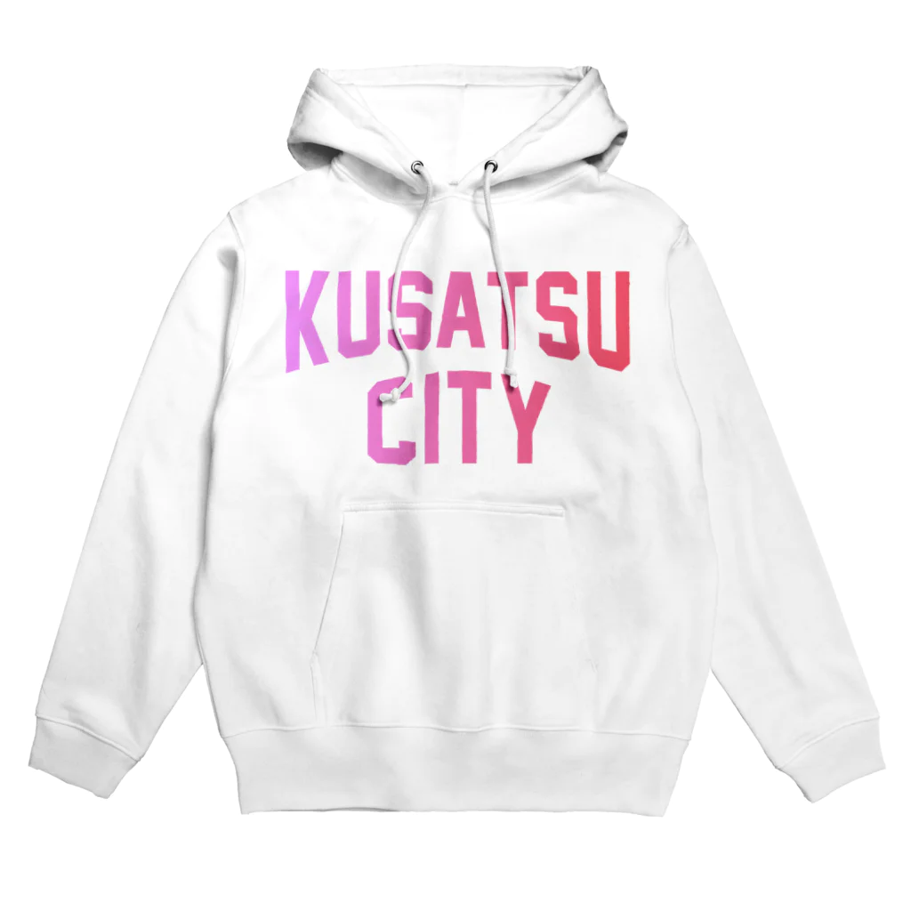 JIMOTO Wear Local Japanの草津市 KUSATSU CITY パーカー