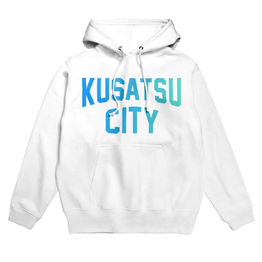 JIMOTOE Wear Local Japanの 草津市 KUSATSU CITY Hoodie