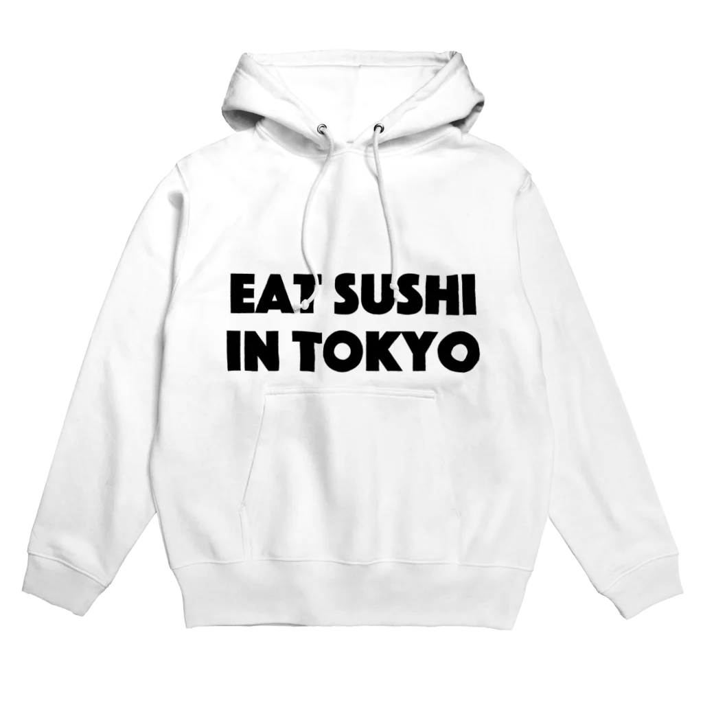 FUN TIMES POSITIVE VIBES。 のEAT SUSHI IN TOKYO Hoodie