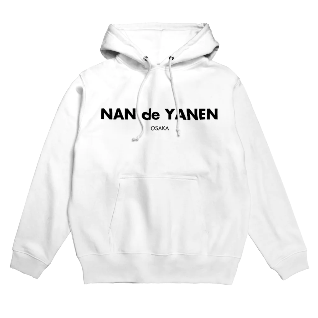 ホネストのNAN de YANEN パーカー