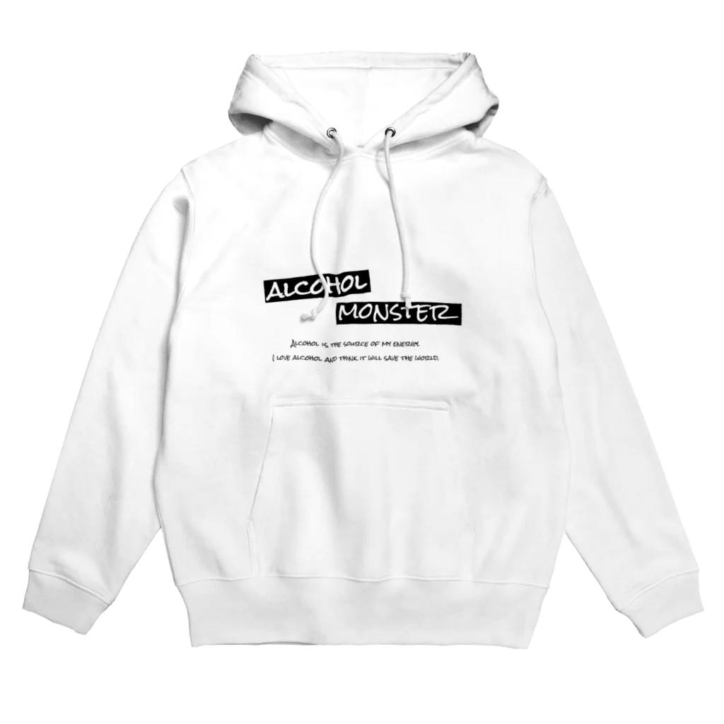 nagitaaamのアルコール モンスターの為のやつ Hoodie