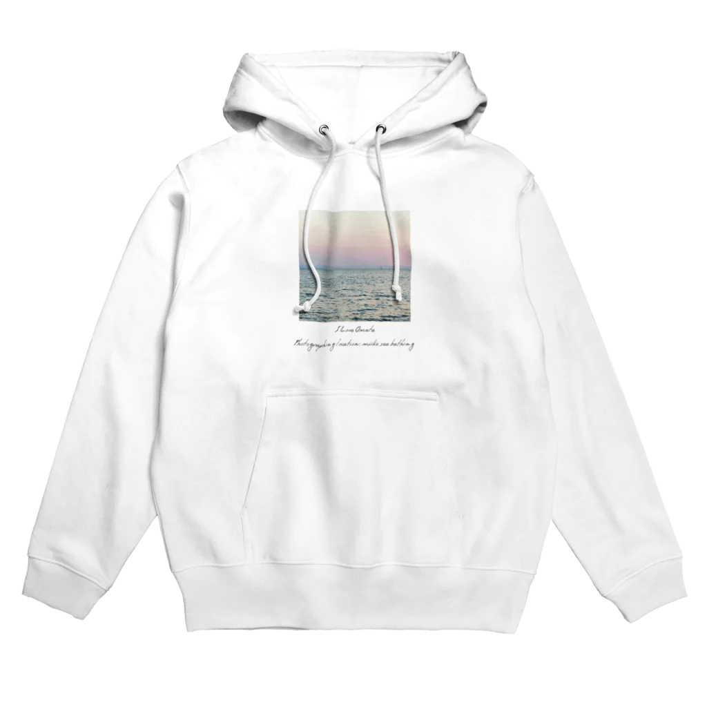 GYANの三池海水浴場からの景色【GYAN】 Hoodie