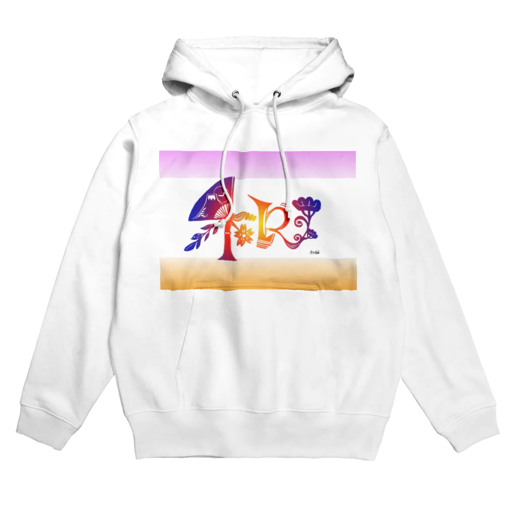 創作文字とコトバ。のアート文字【和】 Hoodie