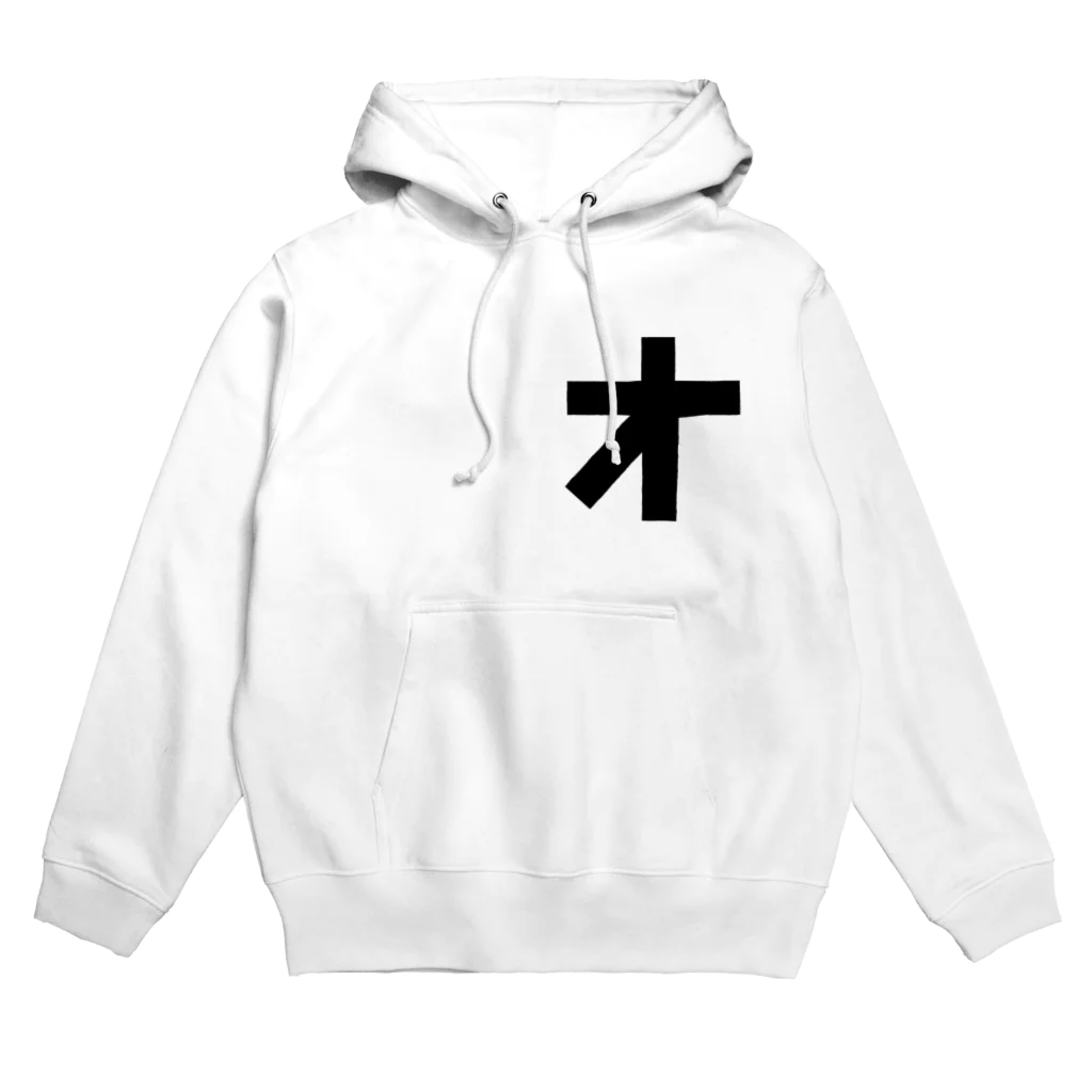 Showtime`sShowのoggy`s オ Hoodie