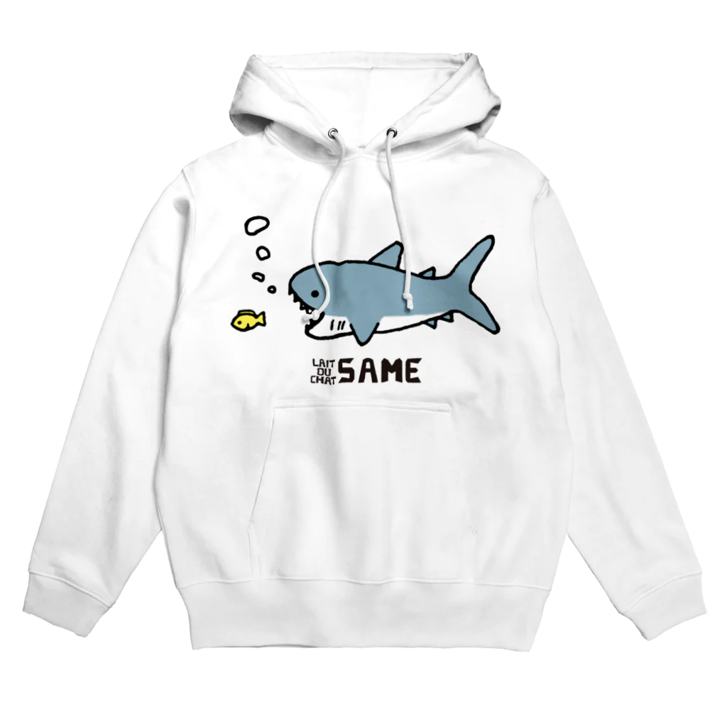 Cɐkeccooのらくがきシリーズ『サメさんあーんぐり』 Hoodie