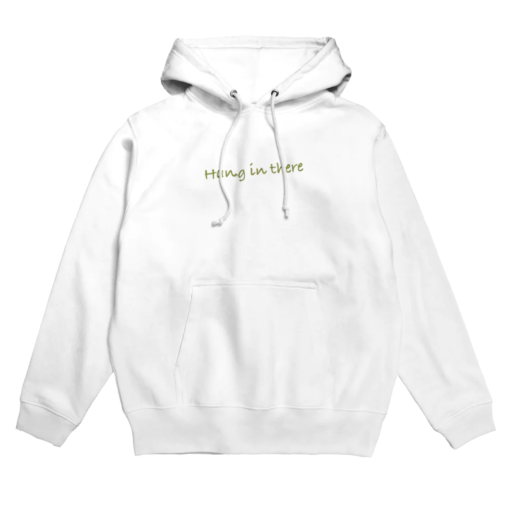 おしゃれ番長のHang in there Hoodie