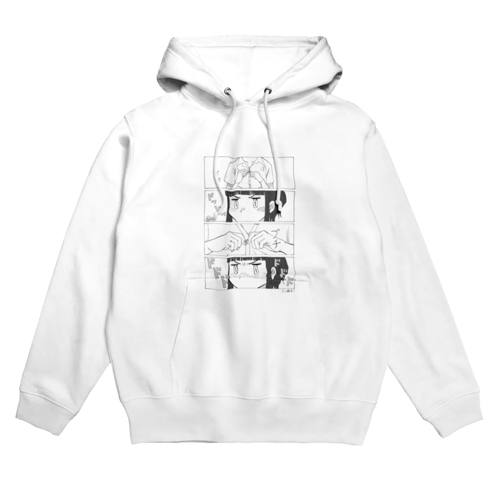 いしだのどきどき Hoodie