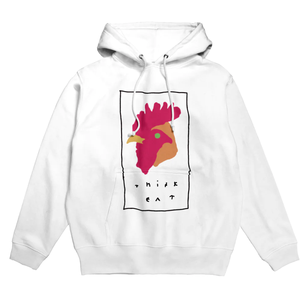 大野ひなこ(Hinako Ohno)の「いただきます」をかんがえるニワトリ Hoodie