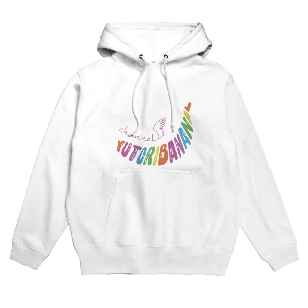 ゆとりばなな公式オンラインSHOPのゆとりばななカラフルロゴ Hoodie