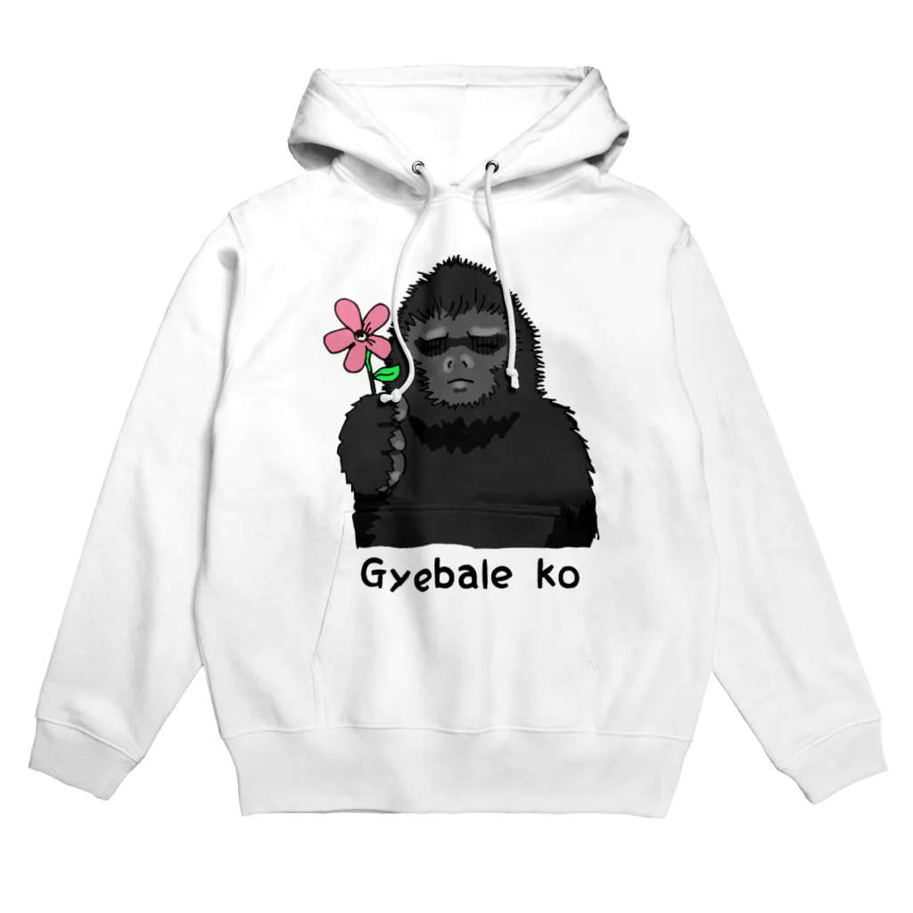 みっきぃのKANEMATSUYAMAのキャラクター「ウガゴリ」 Hoodie