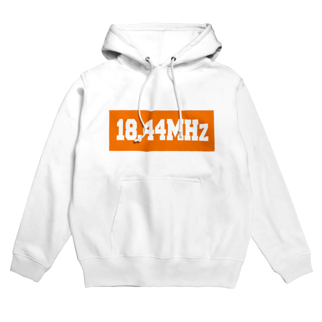 18.44Mhzの18.44MHzロゴパーカー（橙） Hoodie