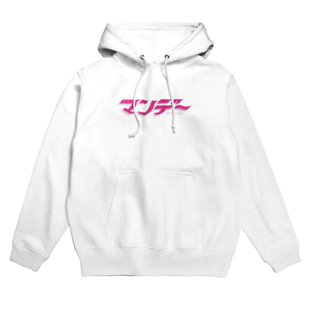 Roomsのゆ・う・う・つ マンデー Hoodie