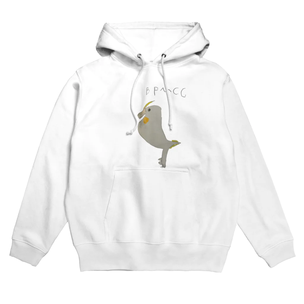 さきちゃんのおみせのオカメインコのくぅちゃん Hoodie