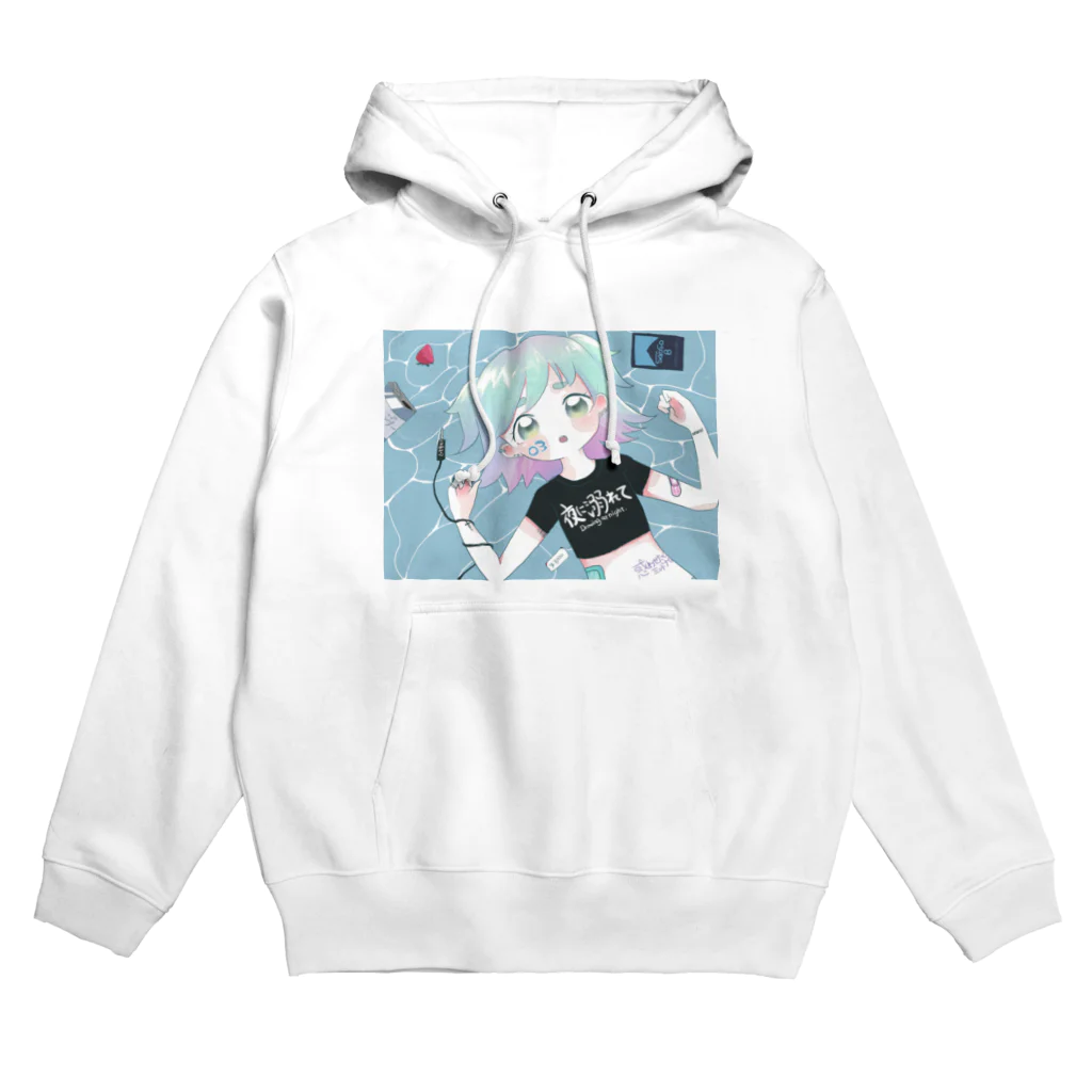 中村さんその夜に溺れてちゃん Hoodie