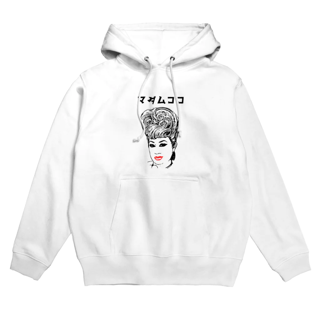 マダムココ×イルローザのマダムココ Hoodie