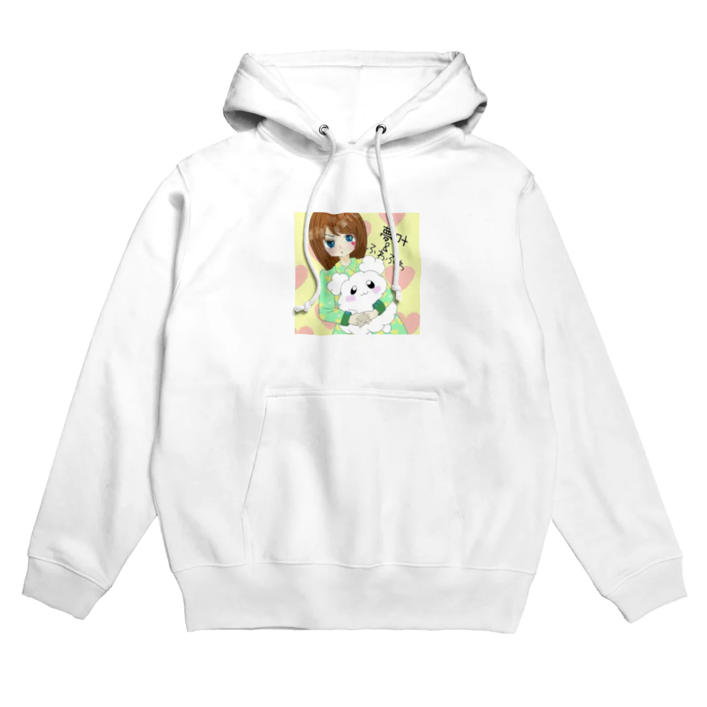 夢叶 〜yumeka〜の夢叶＆ふわふわ Hoodie