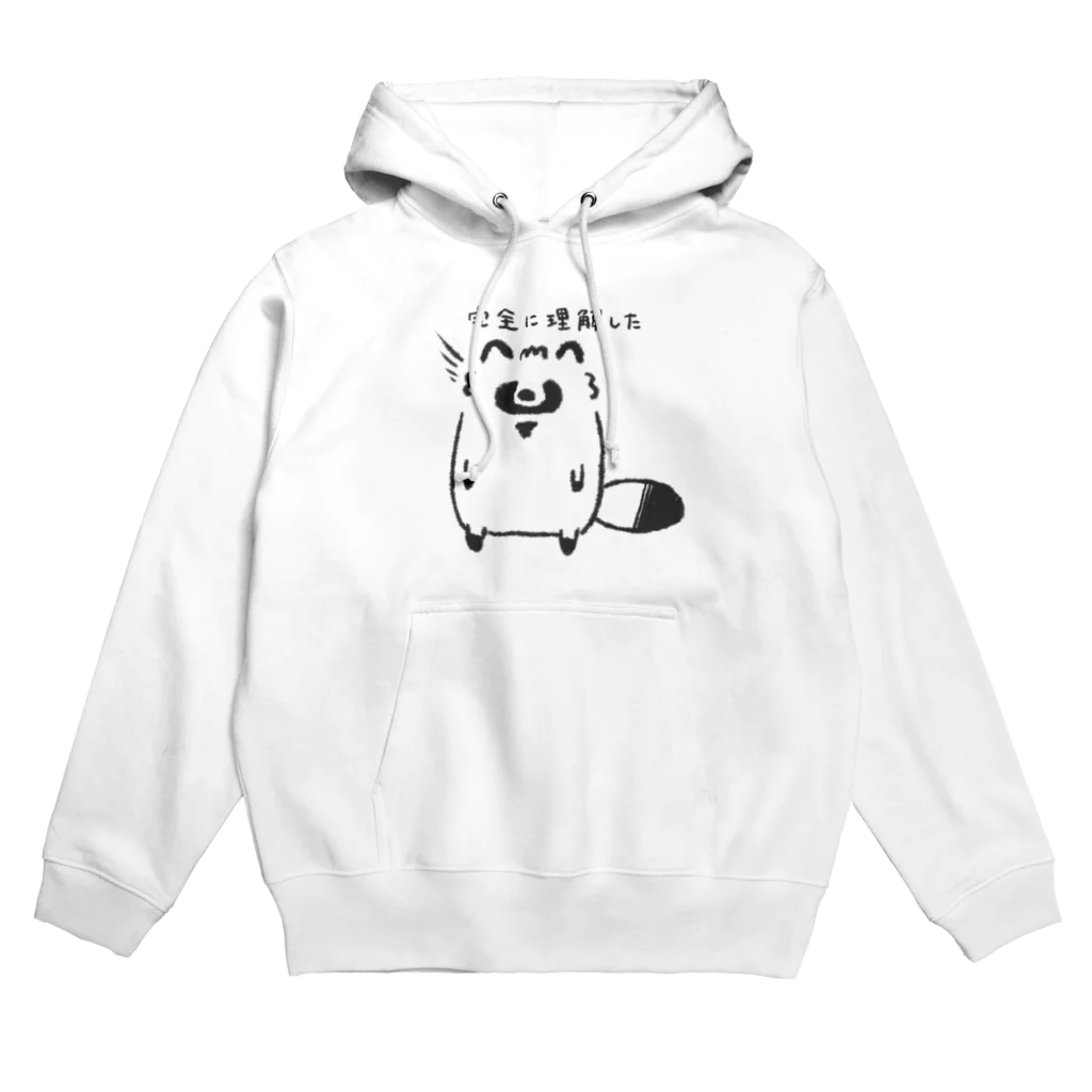 ジーナショップ(たぬき多め)の完全に理解したたぬき Hoodie