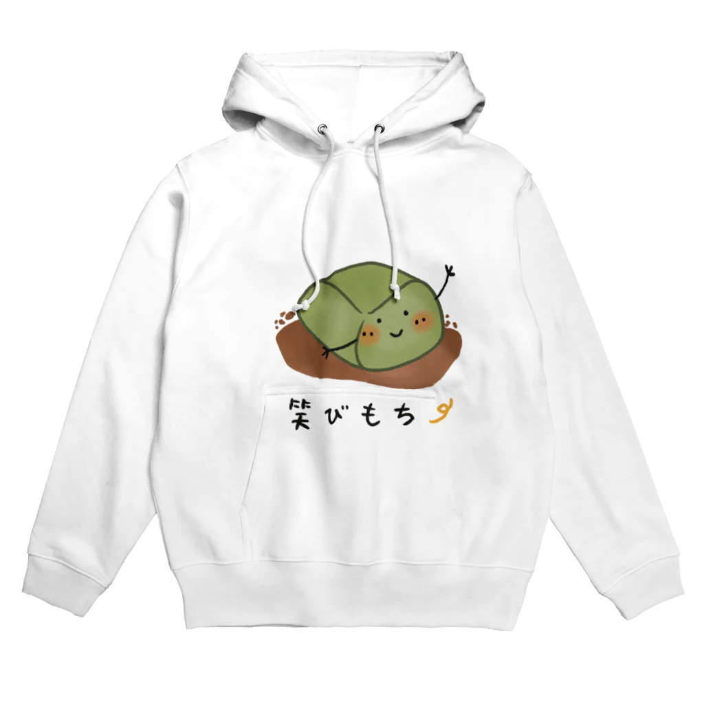 シェリーズワールドの笑うわらび餅 Hoodie