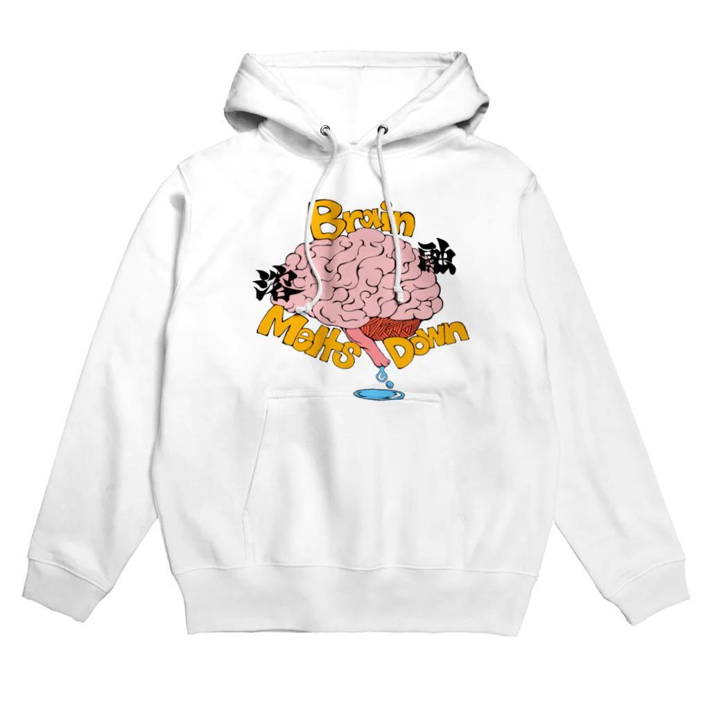 散歩企画のトロケダス Hoodie