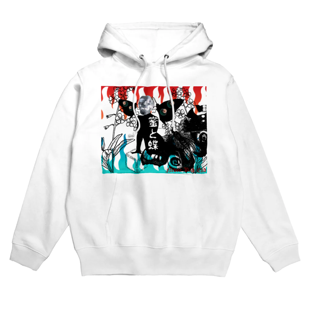 Never Bad Endの蜜と蝶 Hoodie