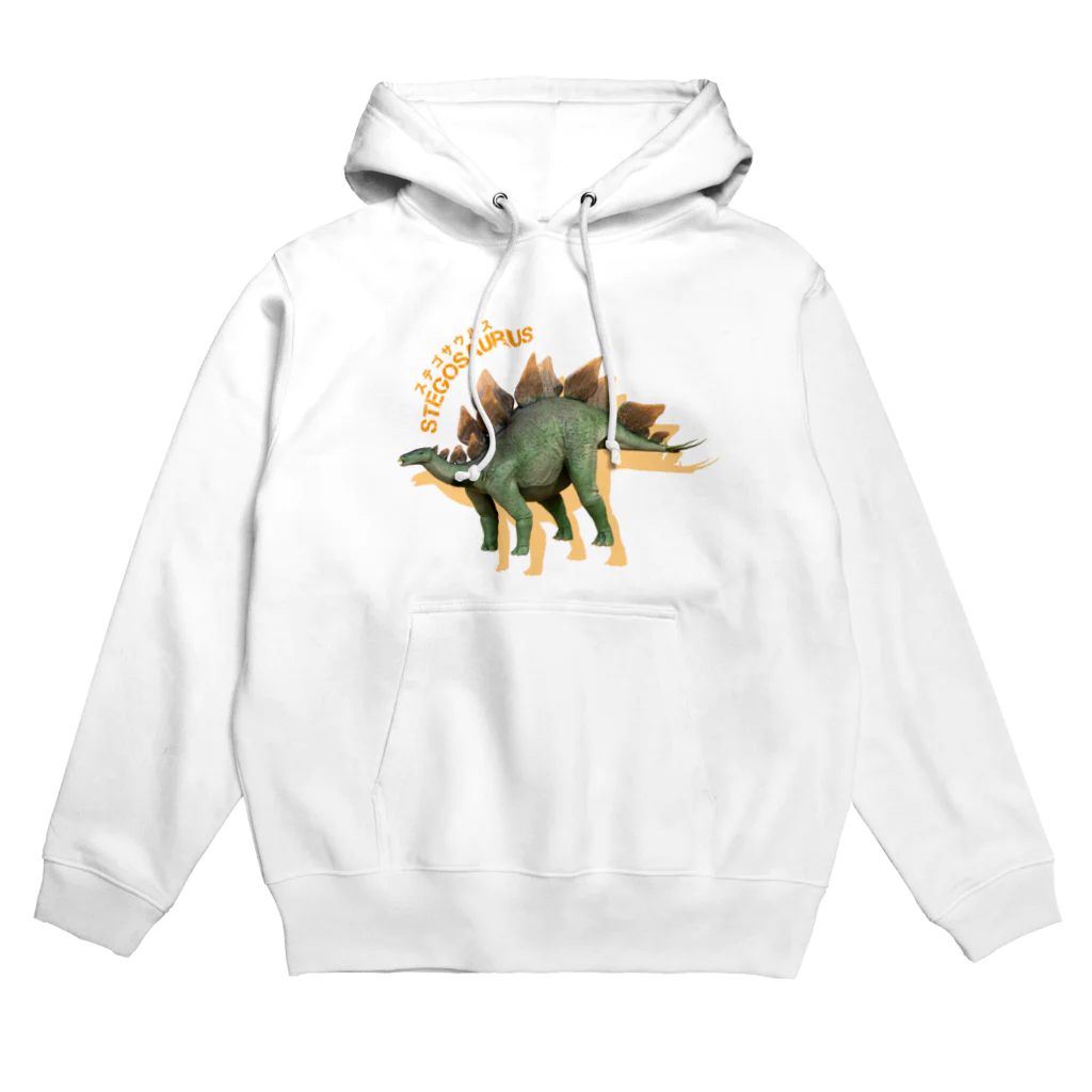 恐竜おみやげ屋のステゴサウルス Hoodie