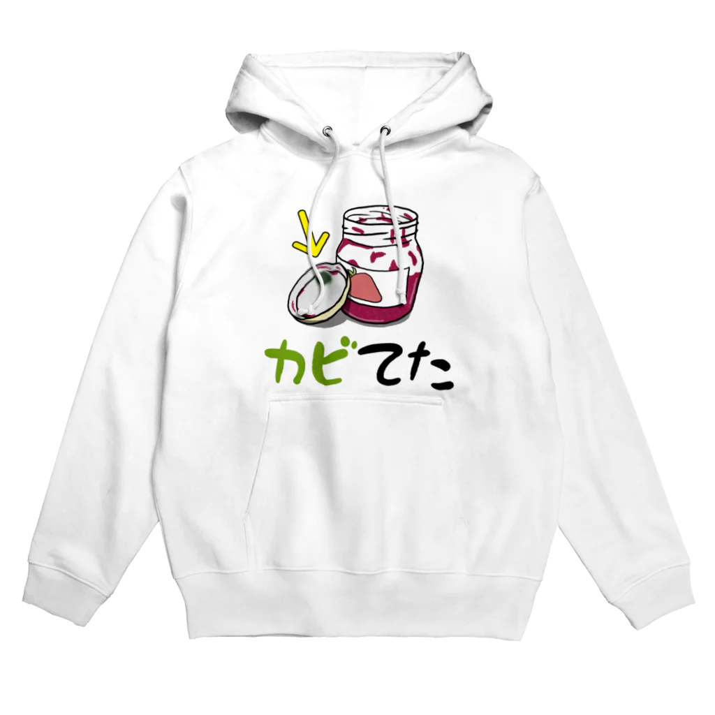 思う屋のジャムのカビ Hoodie