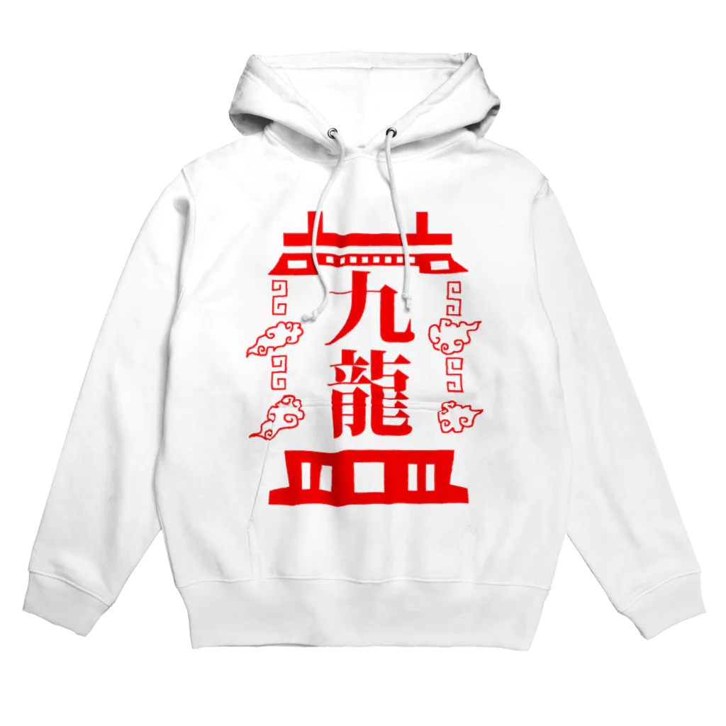 nue-designの九龍 Hoodie