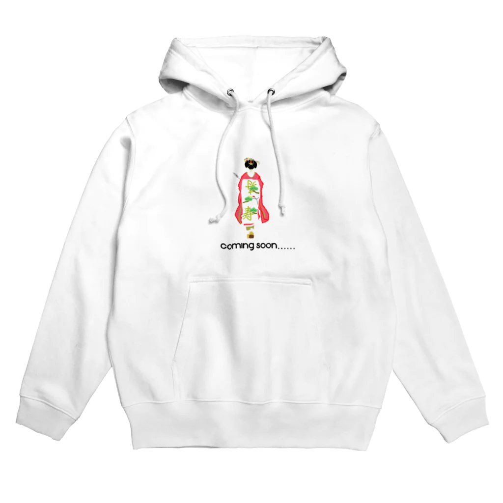 蛇口〆太のお店のサンパチマイクを持った舞妓 Hoodie