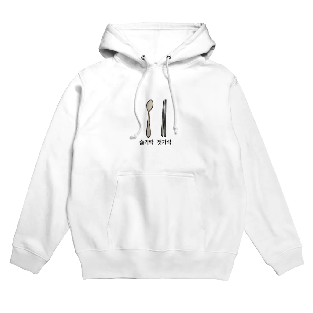 ハングルのハングル大好き Hoodie