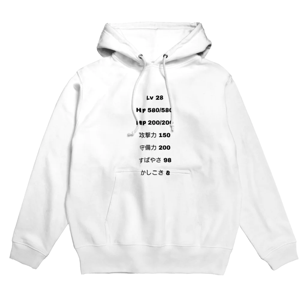 おにぎりのRPGのプロフィール Hoodie