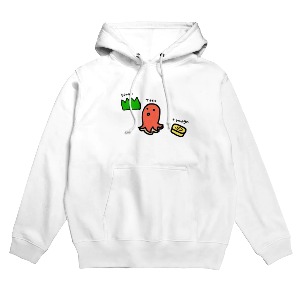 くまさんしょっぷのたこさん Hoodie